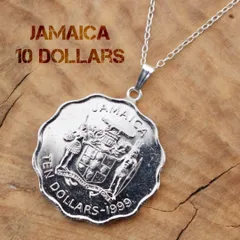 2025年最新】ジャマイカ コインの人気アイテム - メルカリ