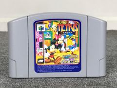 【動作確認済】Nintendo64ソフト　ミッキー　マジカルテトリス