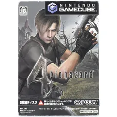 【中古】 GC バイオハザード4 ゲームキューブ ケース 説明書付 Nintendo ソフト