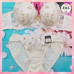 2025年最新】三角葵の人気アイテム - メルカリ