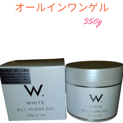 Ｗ.ＷＨITE  ALL  IN  ONE  GEL  ホワイトオールインワンゲル　W.WHITE  ALL  IN  ONE  GEL　350g　日本製(MEDE  IN  JAPAN)　新品未使用　350g　お買い得品
