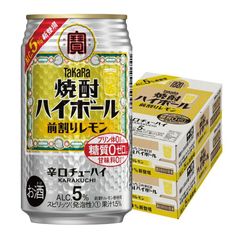 宝タカラ焼酎ハイボール 5％ 前割りレモン 350ml×2ケース/48本 YLG