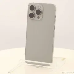 2025年最新】iPhone 16 Pro Max 256GB ホワイトの人気アイテム