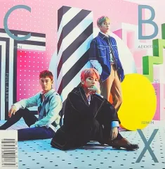 【中古】洋楽CD EXO-CBX / MAGIC[EXO-L-JAPAN限定盤]