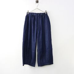 定価51700円 2024 フォーティファイブアール 45R 45rpm スーピマ  