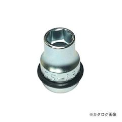 Item thumbnail for item 44715044-2770-46aa-8cf9-864a8eda168f