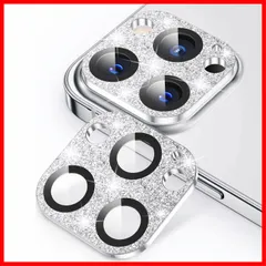 【特価商品】Pro Max 14 カメラ保護ガラスフィルム 【1枚】 シルバー カメラレンズ保護カバー カメラカバー 14 キズ防止 耐衝撃 防塵 防滴 薄型 Pro/iPhone 3D全面保護 iPhone 14 Pro/iPhone 14 iPhone P