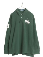 Item thumbnail for item 39ccb793-3079-452f-9ced-8d870de7103b