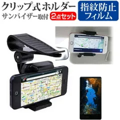 2025年最新】torque 5g ハードホルダーの人気アイテム - メルカリ