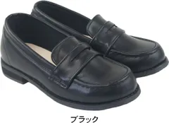 ローファー キッズ ジュニア 子供 靴 男の子 女の子 ローカット フラットシューズ 黒 ブラック 茶 ブラウンフォーマル ピアノ発表会 結婚式 入学式 入園式 sm375 ブラック 21.0cm