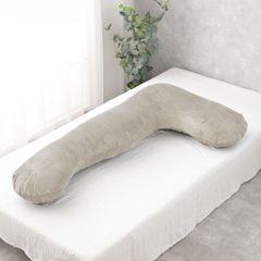 新品未開封】ハグモッチ ◎エレガントタイプ◎ 快眠 枕 抱き枕 人を