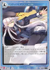 2025年最新】軌跡 tcgの人気アイテム - メルカリ