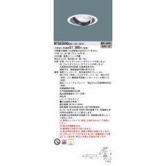 東芝2700K(電球色) 10枚セット LDF13LH53/C20/1700 - メルカリ