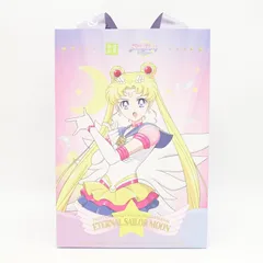 2025年最新】奈雪 セーラームーンの人気アイテム - メルカリ