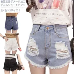 全4色×5サイズ！クラッシュ加工 デニムショートパンツ ダメージジーンズ デニム ショートパンツ 短パン 切りっぱなし 美脚 ボトムス ジーンズ ストレッチ ブラック ホワイト ブルー#amc285