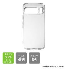 Item thumbnail for item 7f82c7c6-d273-4c8b-b9fe-c766572722d7