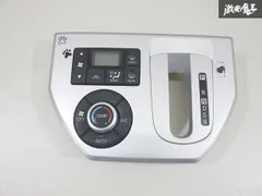 2025年最新】ウェイク パネルの人気アイテム - メルカリ