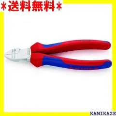 ☆便利_Z017 クニペックス KNIPEX 1425-160 穴付ニッパー 285 - Mona's