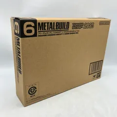 【中古】バンダイ　METAL BUILD フリーダムガンダム CONCEPT 2 SNOW SPARKLE Ver.　輸送箱未開封品[70]のサムネイル