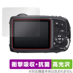 2025年最新】FinePix XP90の人気アイテム - メルカリ