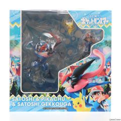 MegaHouse - G.E.M.シリーズ サトシ&amp;ピカチュウ&amp;サトシゲッコウガ ポケットモンスター 完成品 フィギュア メガハウス G.E.M.シリーズ ポケットモンスター サトシ＆ピカチュウ＆サトシ
