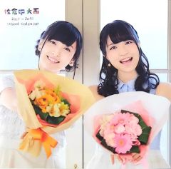 Item thumbnail for item 89916bb8-adb3-4d18-86cf-ae7777f55819