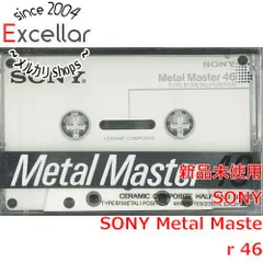 2023年最新】sony metal masterの人気アイテム - メルカリ