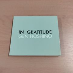 [N-6145] 星野源 IN GRATITUDE CD + Blu-ray