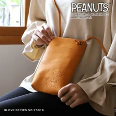 新品 PEANUTS SNOOPY GLOVE ポシェット ショルダーバッグ スマホポーチ 73019