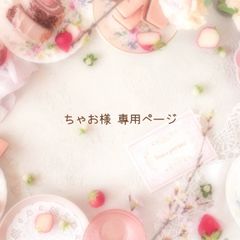 バトントワリング バトントワーリング衣装 スカート付き ダンス