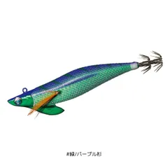 廃盤？　エメラルダス ボートⅠ 3.5号 50g RV-4 ラトル パープル ダイワ エメラルダスボートRV 3.5号 50g ラトル入 中古品10個