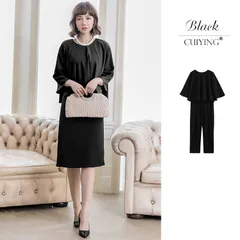 パンツドレス セットアップ ワンピース パーティードレス 3way 体型カバー 結婚式 フォーマル 二次会 パーティー 3点セット 上下セット セレモニー パンツスーツ ママ 母 入園式 入学式 二次会 披露宴 結婚式ドレス cuiying02