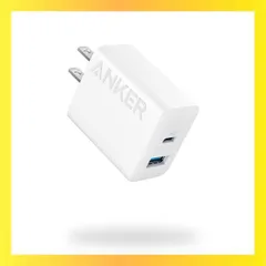 ホワイト Anker Charger (20W, 2-Port) 【PSE技術基準適合/USB PD対応/20W急速充電器/コンパクトサイズ】 Android スマートフォン iPad その他 各種機器対応 (ホワイト)のサムネイル