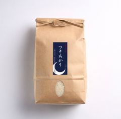 丹波篠山市産つきあかり　2kg