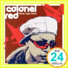 Blue Eye Blak [CD] Colonel Red_02