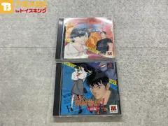 2025年最新】クロス探偵物語1の人気アイテム - メルカリ