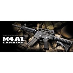 良品】東京マルイ M4A1 SOCOM CARBINE 18歳以上 電動ガン - メルカリ