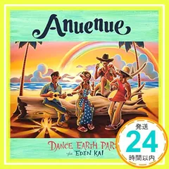 2025年最新】edenの人気アイテム - メルカリ