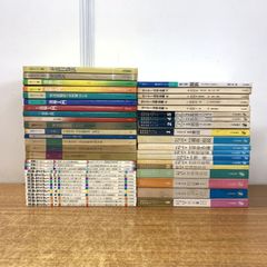 ▲01)【同梱不可】福井静夫著作集 全12巻セット/阿部安雄/戸高一成/光人社/軍艦七十五年回想記/軍艦75年回想記/B △01)【同梱不可】福井静夫著作集 全12巻セット/阿部安雄/戸高一