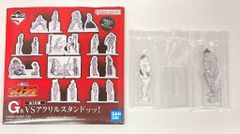 BANDAI SPIRITS 이치 반 쿠지 칼 송곳니 세계는 주먹 하나로 바꿀 수있는 G 상 零鵬 & 노미 숙주 아크릴 스탠 닷!