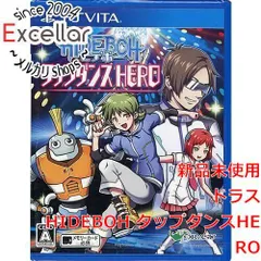 bn:7] HIDEBOH タップダンスHERO PS Vita - メルカリ