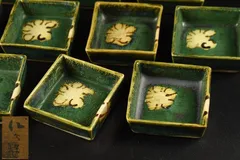 2026年最新】加藤作助の人気アイテム - メルカリ