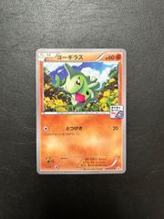 カビゴン ながらぐい カナヘイ sm10 076/095 - メルカリ