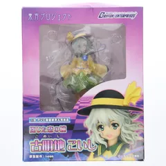 未開封　東方Project　古明地こいし　グリフォンエンタープライズ 2025年最新】東方 こいし グリフォンの人気アイテム - メルカリ