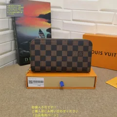セール中 本日特価 LOUIS VUITTON 財布 メンズ ルイヴィトン 長財布 メンズ LV 財布