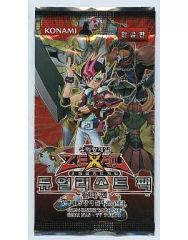 絶版　未開封遊戯王OCGパック多数　300P以上 遊戯王OCG EXTRA PACK 2017 未開封パック - メルカリ
