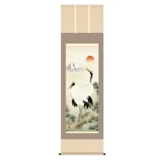 真作/観玄/松上双鶴図/鶴/大幅/布袋屋掛軸A-239 真作/観玄/松上双鶴図/鶴/大幅/布袋屋掛軸A-239 真作】//観玄/松