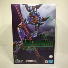 【城東43-001】 METAL BUILD EVA 2020 EVA-01 TEST TYPE エヴァンゲリオン 初号機 未開封のサムネイル