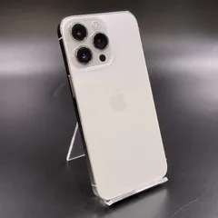 iPhone 13 Pro 512GB ホワイト Softbank 動作確認済 76% 【全額返金保証】【最速発送】