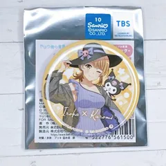 俺ガイル✕サンリオキャラクターズ 由比ヶ浜結衣 缶バッジ 16個 俺ガイル✕サンリオキャラクターズ 由比ヶ浜結衣 缶バッジ 16個